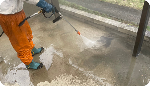 コンクリート＆土間の洗浄